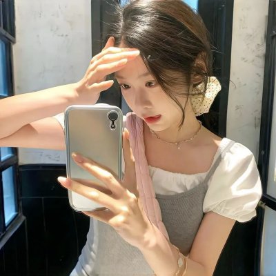 难题